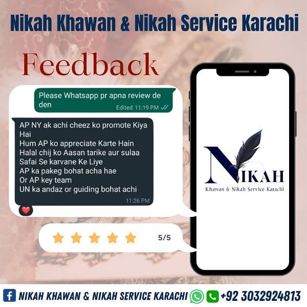 Nikah Khawan & Nikah Service All Karachi 2