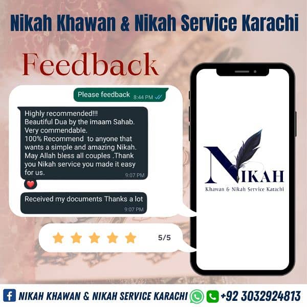 Nikah Khawan & Nikah Service All Karachi 3