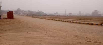 Fair-Priced 5 Marla Residential Plot Available In Khayaban-E-Amin - Block R