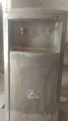 water cooler machine