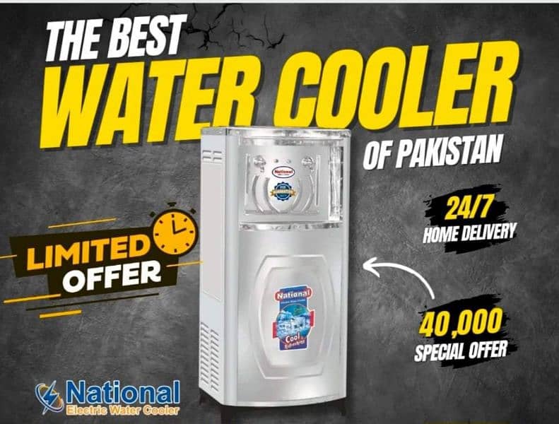 electric water cooler/ electric water chiller cool cool water cooler 1