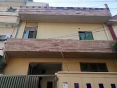 Buy A Lower Portion Of 5 Marla In Wapda Town Phase 1 - Block G2
