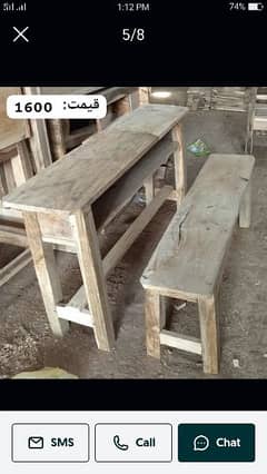 urgent need school furniture desk table chairs black board etc