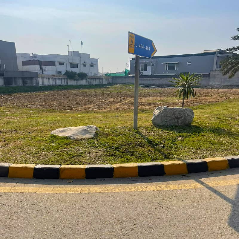 5 Marla Plot For Sale In Citi Housing Society Sialkot 1