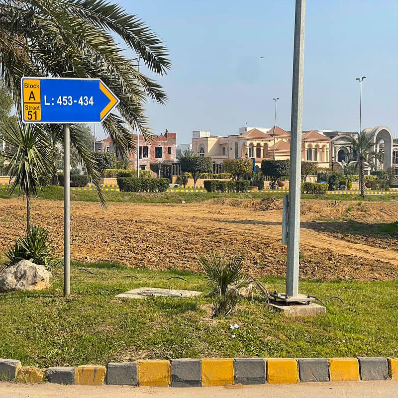 5 Marla Plot For Sale In Citi Housing Society Sialkot 3