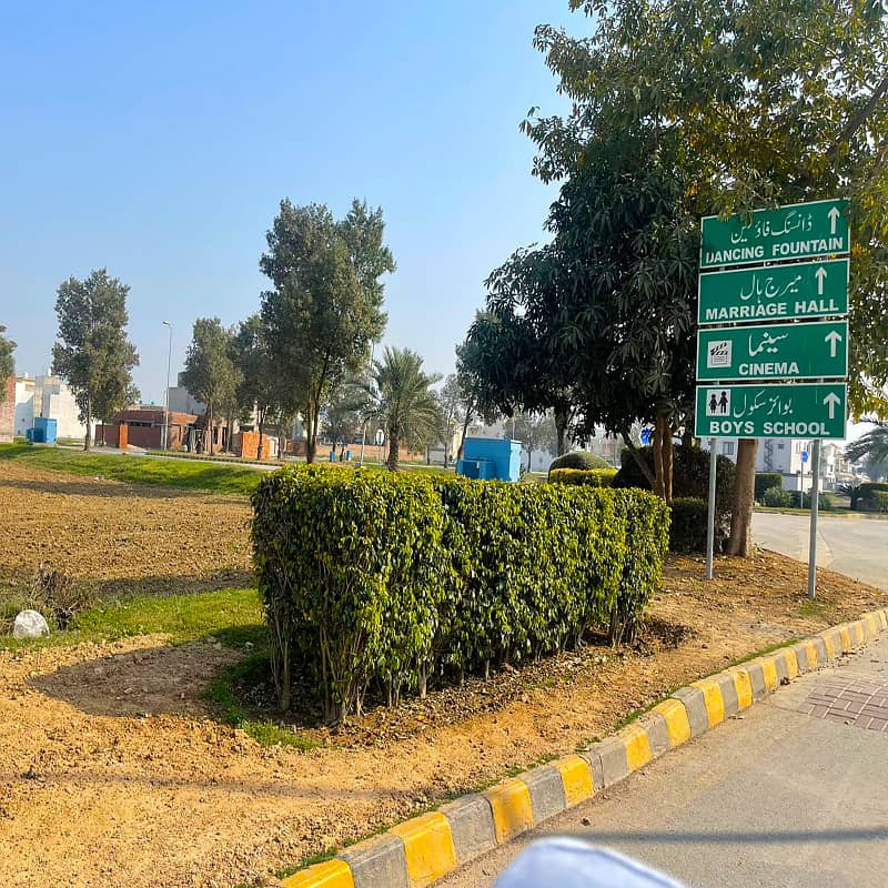 5 Marla Plot For Sale In Citi Housing Society Sialkot 9