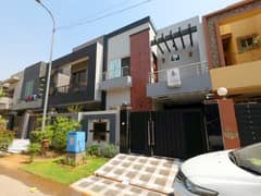 Perfect 5 Marla House In Paragon City - Orchard 1 Block For sale