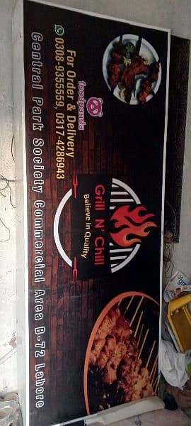 Display Sign Board For Restaurants 0