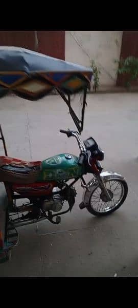 United motor bike Rikshaw 70cc model 2021 contact 03078113550 6