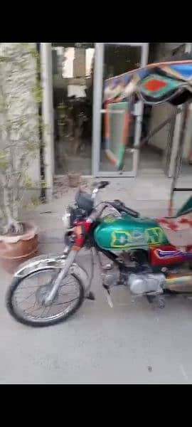 United motor bike Rikshaw 70cc model 2021 contact 03078113550 7