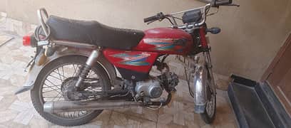 super star bike for sale 0