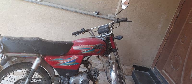 super star bike for sale 1