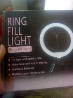 Ring fill light 0