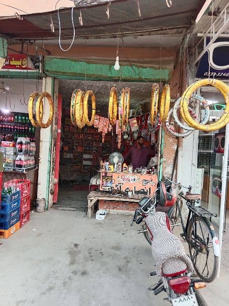 chalta karobar for sale 0