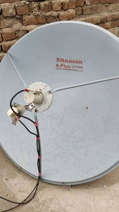 Ahmad dish Antenna 03247471732 0