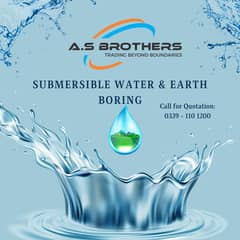 Water Boring / Earth boring / Sumbersbile Pump / PVC Pipes Wholesaler