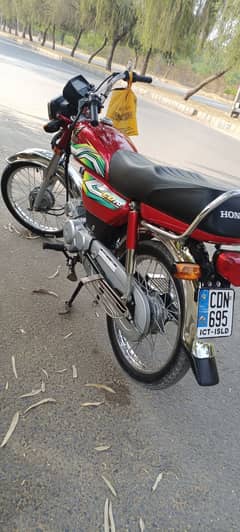 Honda cd 70 2023