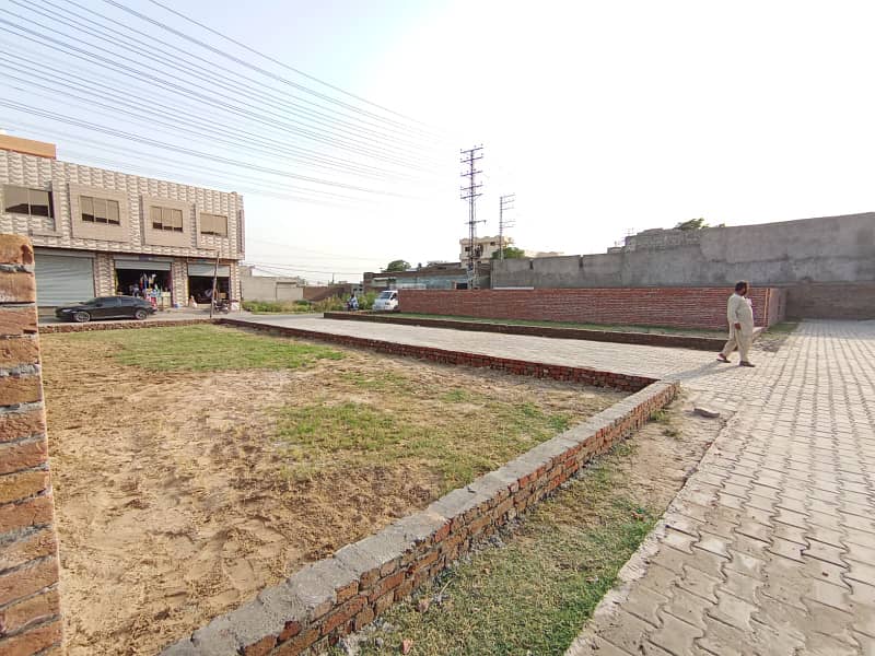8 Marla commercial plot available for sale Opposite Pak Fan University main Road , City Gujrat 5