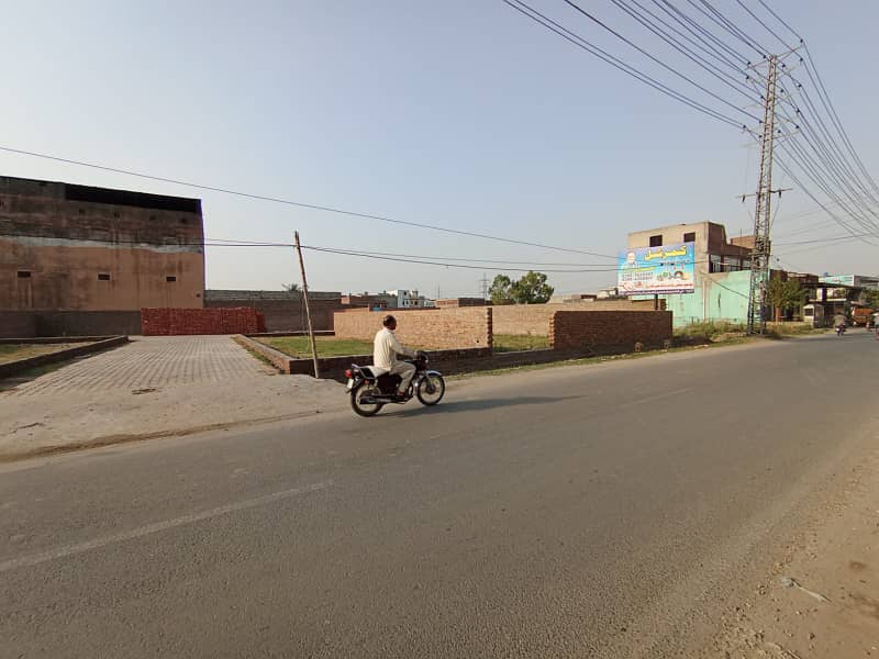 8 Marla commercial plot available for sale Opposite Pak Fan University main Road , City Gujrat 17