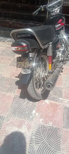 Honda 125 for arjent sale