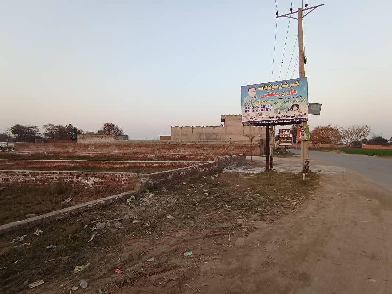 5 Marla Plot Available For Sale In Shadiwal Near Main Road City Gujrat 6