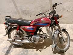 Honda cd 70 2008