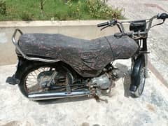 Honda CD 70 Pefect Bike Owsome Average