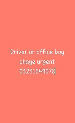 driver or office boy chaye argent