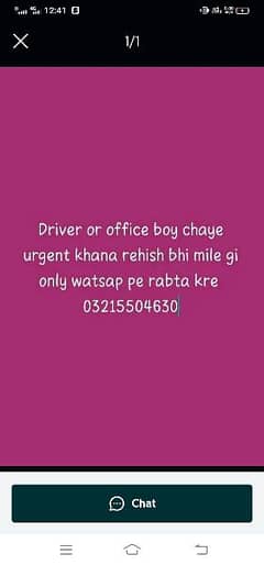 driver or office boy chaye argent