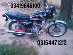 Honda 125 2009 Model