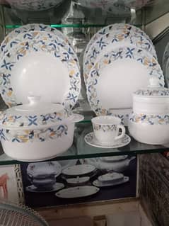 dinar set