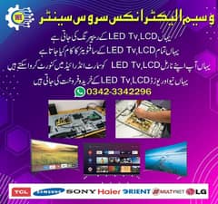 LCD LED Tv Repairing