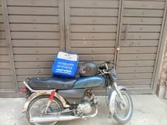 Honda CD 70