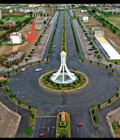 5 MARLA COMMERCIAL PLOT FOR SALE IN NEW LAHORE CITY LAHORE