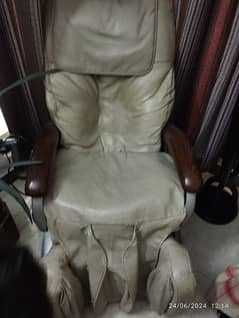 massager chair