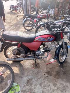 super Asia bike for sale in a good condition.