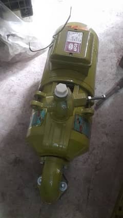 Water Pump / Motor 2 HP