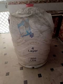 Shander 4 layer 500 liters