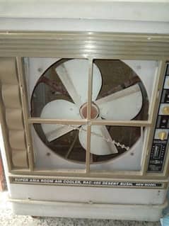 air cooler