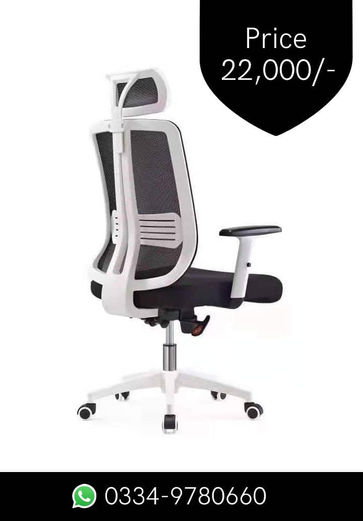 Executive Office chair  visitor chair - mesh chair office furniture 17