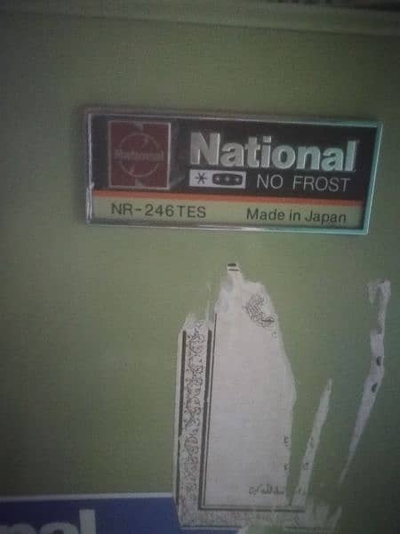 National Refrigerator 4 sale. 12