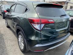 Honda Vezel X HONDA SENSING