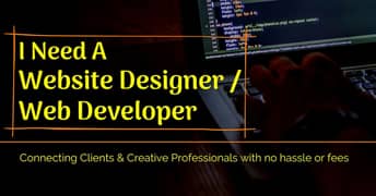 I want a Website Designer