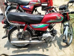 honda cd70