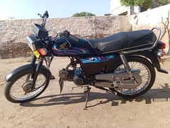 Ravi 70cc bike for sale God condition.