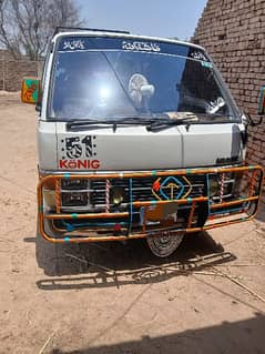 Toyota Hiace 1987 Model Registered 1997