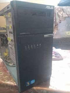 pc casing