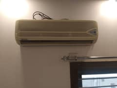 1 Ton National Split AC