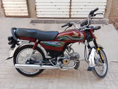 Honda cd 70 2023 Model for sale 0301. . 1952338 0316. . 2486186