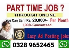Job in Lahore
Matric and inter students